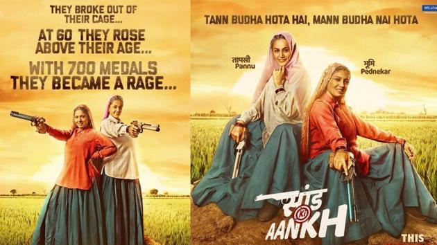53 Best Pictures Saand Ki Aankh Movie Prime - Saand Ki Aankh Hindi Movie Archives News Bugz