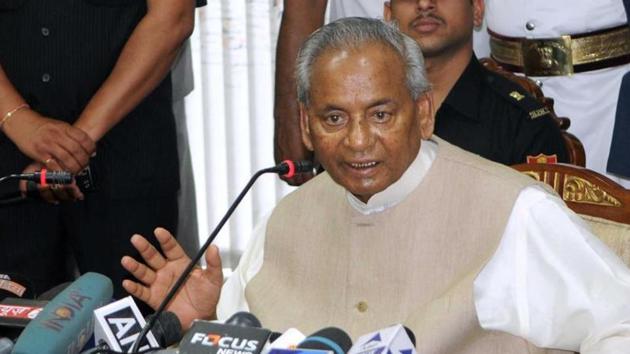 Kalyan Singh(File) Kalyan Singh(File)