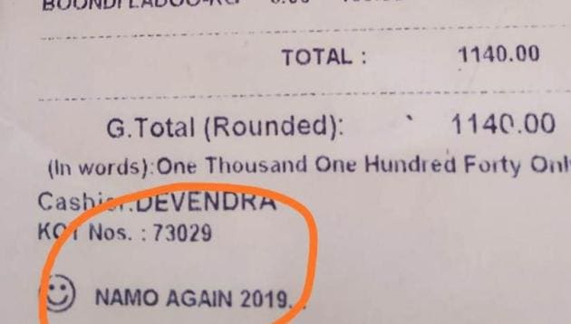 Receipt of a restaurant bill that has “Namo Again” written on it (HT) Receipt of a restaurant bill that has “Namo Again” written on it (HT)