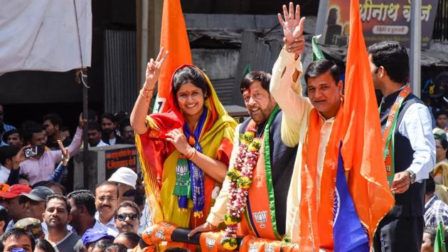 Bharatiya Janata Party (BJP) candidate from Baramati, Kanchan Kul (extreme left) and Girish Bapat (centre), BJP candidate from Pune Lok Sabha seat, during a rally before filing their nominations in the city on April 2. (HT file photo) Bharatiya Janata Party (BJP) candidate from Baramati, Kanchan Kul (extreme left) and Girish Bapat (centre), BJP candidate from Pune Lok Sabha seat, during a rally before filing their nominations in the city on April 2. (HT file photo)