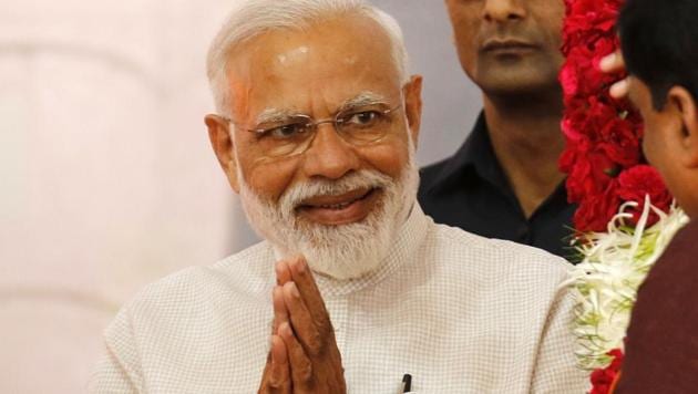 Prime Minister Narendra Modi (ANI file photo) Prime Minister Narendra Modi (ANI file photo)