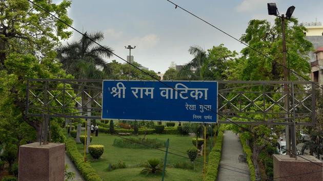 A view of Shriram Vatika park where Rakesh Kumar who got arrested for the cultivation of poppy, at Pitampura, in New Delhi, India, on Wednesday(Amal KS/HT PHOTO) A view of Shriram Vatika park where Rakesh Kumar who got arrested for the cultivation of poppy, at Pitampura, in New Delhi, India, on Wednesday(Amal KS/HT PHOTO)