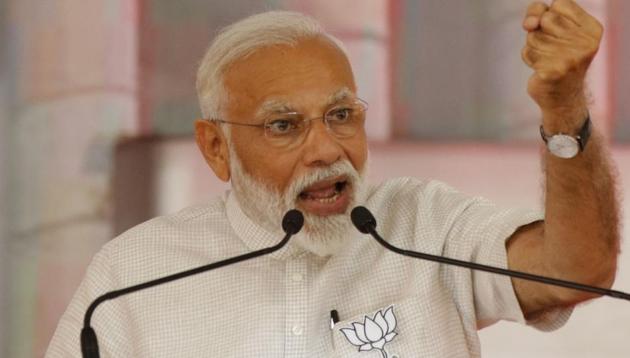 Prime minister Narendra Modi(ANI photo) Prime minister Narendra Modi(ANI photo)