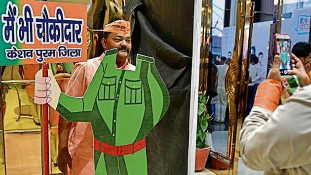 The Congress said the ad had been originally cleared by the committee. (HT Photo) The Congress said the ad had been originally cleared by the committee. (HT Photo)