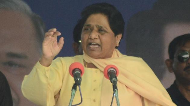 Bahujan Samaj Party (BSP) president Mayawati (HT) Bahujan Samaj Party (BSP) president Mayawati (HT)