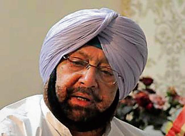 Captain Amrinder Singh (HT) Captain Amrinder Singh (HT)