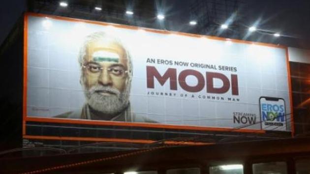 Election Commission has asked the producers Modi: Journey of a Common Man, to stop its online streaming and remove all content related to it until further orders. Election Commission has asked the producers Modi: Journey of a Common Man, to stop its online streaming and remove all content related to it until further orders.