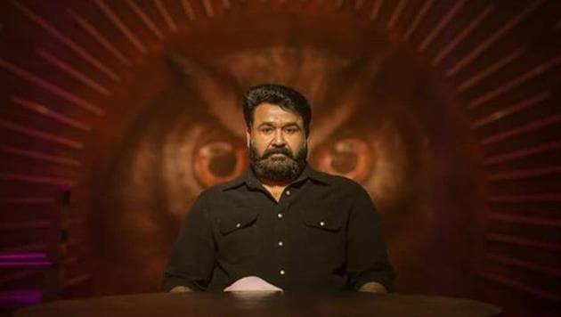 Mohanlal in a still from his film, Lucifer.