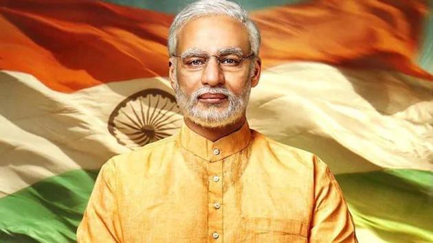 A bench headed by Chief Justice Ranjan Gogoi took the EC’s report on Modi’s biopic and asked the poll panel to supply a copy of the report to the producer of the movie(File Photo)