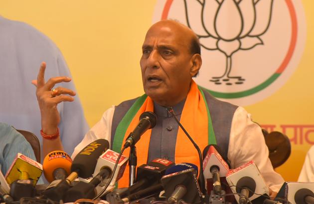 Home minister Rajnath Singh (HT) Home minister Rajnath Singh (HT)