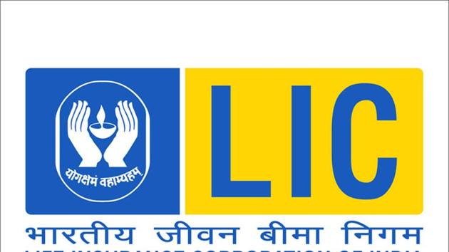 LIC AAO 2019 Admit Card 2019: The admit card for Life Insurance Corporation (LIC) Assistant Administrative Officers (Generalist/ IT/ Chartered Accountant/ Actuarial/ Rajbhasha) AAO exam 2019 is expected to be released on Monday, April 22, 2019.(Wikipedia) LIC AAO 2019 Admit Card 2019: The admit card for Life Insurance Corporation (LIC) Assistant Administrative Officers (Generalist/ IT/ Chartered Accountant/ Actuarial/ Rajbhasha) AAO exam 2019 is expected to be released on Monday, April 22, 2019.(Wikipedia)
