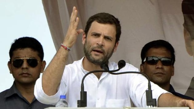 Rahul urged the partymen to ensure victory of Congress’s Sultanpur candidate Sanjay Sinh. “I request you to ensure victory of Sanjay Sinh. (HT Photo) Rahul urged the partymen to ensure victory of Congress’s Sultanpur candidate Sanjay Sinh. “I request you to ensure victory of Sanjay Sinh. (HT Photo)