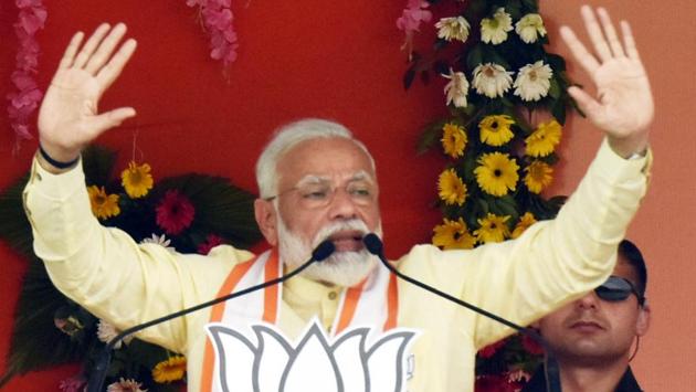 Prime Minister Narendra Modi addresses an election rally in Lohardaga district of Jharkhand. “Just like a child who makes excuses to justify his underperformance in exams, opposition parties have started directing their anger on the EVMs and the voting process for their shortfalls,” Modi said during the rally. (ANI)