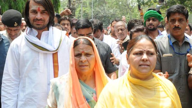 RJD leader Misa Bharti was accompanied by her mother Rabari Devi and brother Tej Pratap Yadav for filing her nomination from Patliputra LS constituency in Bihar on Thursday April 25,2019.(AP Dube / Ht Photo)