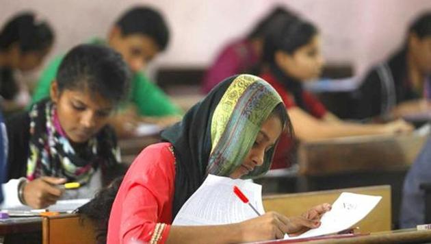 BPSC 64th Main Exam: Last date of application extended (HT File) BPSC 64th Main Exam: Last date of application extended (HT File)