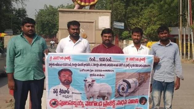 Three Telugu youths on Friday chose to contest the Lok Sabha elections from Varanasi in Uttar Pradesh from where Prime Minister Narendra Modi is seeking re-election for a second term. (HT Photo) Three Telugu youths on Friday chose to contest the Lok Sabha elections from Varanasi in Uttar Pradesh from where Prime Minister Narendra Modi is seeking re-election for a second term. (HT Photo)