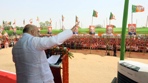 BJP National President Amit Shah addresses at an election meeting in Daltonganj ,Jharkhand on Saturday. (ANI) BJP National President Amit Shah addresses at an election meeting in Daltonganj ,Jharkhand on Saturday. (ANI)
