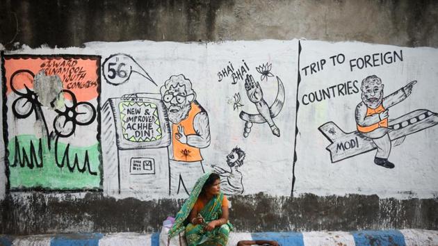 A Trinamool Congress wall graffiti seen on Alimuddin Street near CPI (M) headquarter in Kolkata.(Arijit Sen/HT Photo)