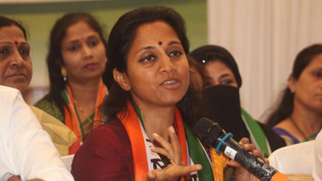 NCP leader Supriya Sule on Friday said BJP candidate for the Bhopal Lok Sabha constituency, Pragya Singh Thakur, had insulted the entire state of Maharashtra through her remarks on slain former Mumbai anti-terrorism squad chief Hemant Karkare. NCP leader Supriya Sule on Friday said BJP candidate for the Bhopal Lok Sabha constituency, Pragya Singh Thakur, had insulted the entire state of Maharashtra through her remarks on slain former Mumbai anti-terrorism squad chief Hemant Karkare.