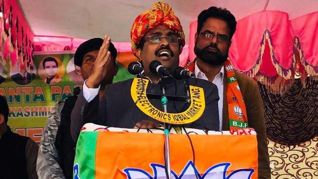 Madhav was speaking to media on the sidelines of a BJP poll campaign in Anantnag Lok Sabha constituency. Madhav was speaking to media on the sidelines of a BJP poll campaign in Anantnag Lok Sabha constituency.