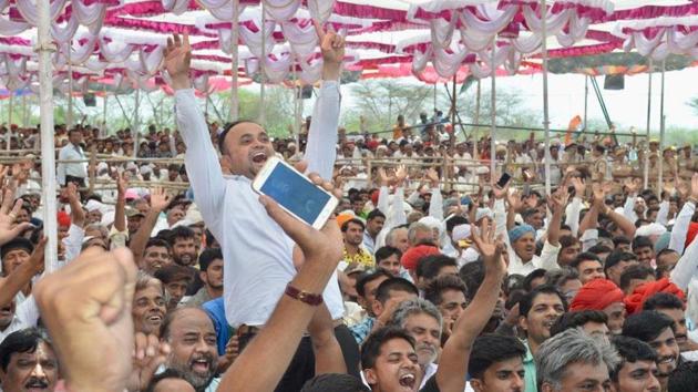 Polling in the state will begin in the fourth phase on April 29, and continue till the seventh phase on May 19. Polling in the state will begin in the fourth phase on April 29, and continue till the seventh phase on May 19.