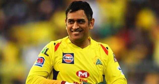 Former Indian skipper Mahendra Singh Dhoni(AFP file photo)