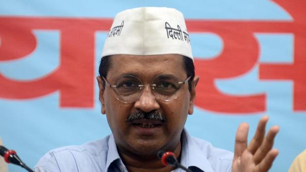 The Bharatiya Janata Party (BJP) Saturday alleged that the ruling Aam Aadmi Party in Delhi had allegedly misused public funds to appease the Muslim community ahead of the Lok Sabha elections.(ANI)