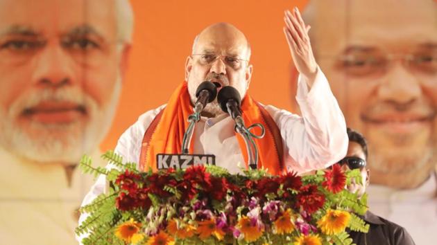 BJP National President Amit Shah addresses a public meeting in Mohanlalganj on April 28, 2019. (ANI Photo) BJP National President Amit Shah addresses a public meeting in Mohanlalganj on April 28, 2019. (ANI Photo)