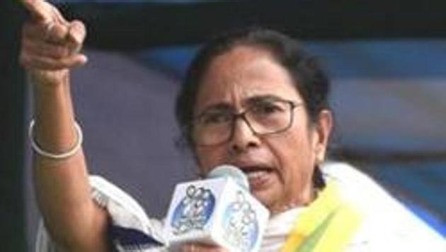 West Bengal chief minister Mamata Banerjee(ANI file photo)