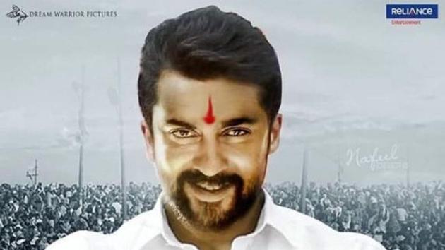 NGK stars Suriya in the lead role.