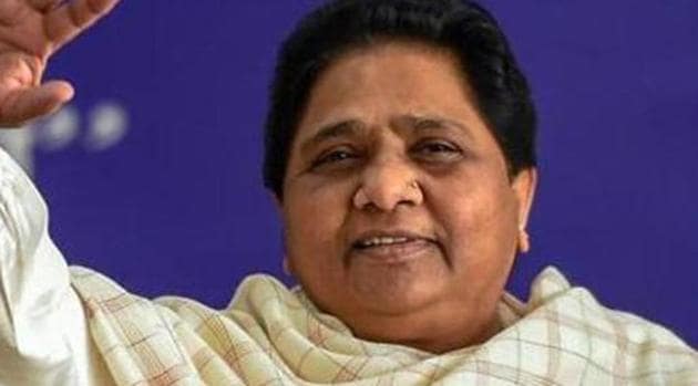 BSP President Mayawati will address elections rallies in Bihar’s Sasaram and Buxar on May 11.(PTI)