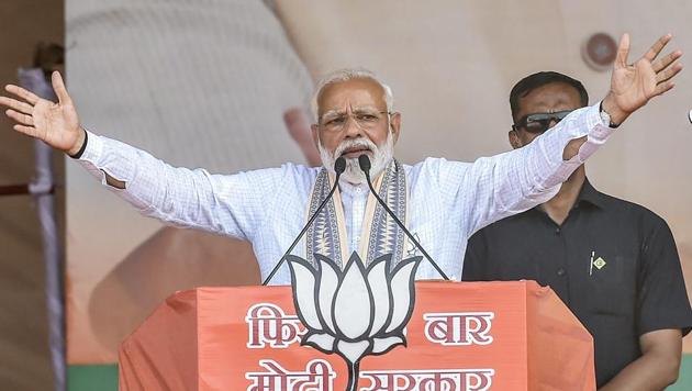 Prime Minister Narendra Modi on Monday invoked Dr BR Ambedkar and socialist icon Ram Manohar Lohia to attack the SP-BSP alliance in Uttar Pradesh.(PTI File Photo)