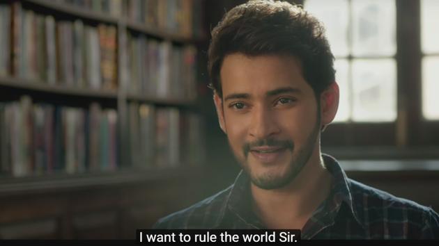 The trailer of Mahesh Babu’s new film Maharshi shows him as a person who wishes to rule the world.
