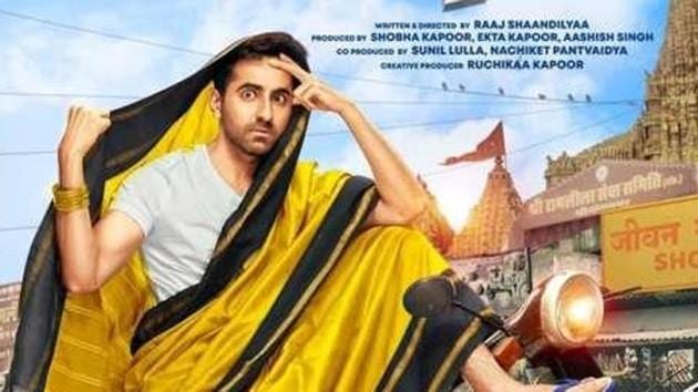 Ayushmann Khuranna on he first poster of Dream Girl. Ayushmann Khuranna on he first poster of Dream Girl.