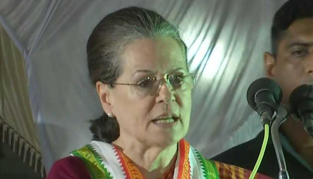 UPA Chairperson and Congress leader Sonia Gandhi addressing an election rally in Raebareli. (ANI Photo) UPA Chairperson and Congress leader Sonia Gandhi addressing an election rally in Raebareli. (ANI Photo)