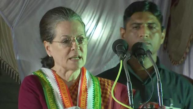 UPA Chairperson and Congress leader Sonia Gandhi addresses an election rally in Rae Bareli on Thursday.(ANI photo)