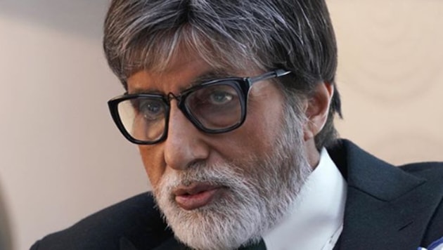 Amitabh Bachchan cancelled his ‘Sunday darshan’.