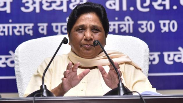 Continuing her attack, the BSP chief said her party was working with the goal of removing the BJP from the country on May 23, when the results of the Lok Sabha elections will be announced.(ANI file photo)