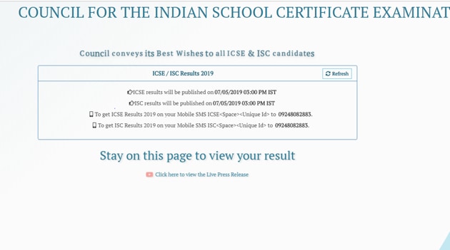 ICSE 10th Result 2019: How to check result(CISCE)