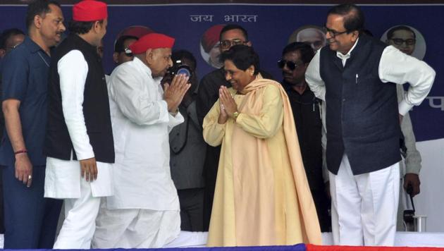 Following the emergence of Narendra Modi, both the SP and the BSP lost their vote shares in a big way. Now, they were in the situation where a coalition became a tantalising possibility. Consequently, both set aside their political differences and the alliance was formed(AP)