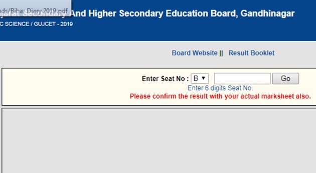 GSEB 12th science result 2019 declared: Here’s how to check(gseb.org)