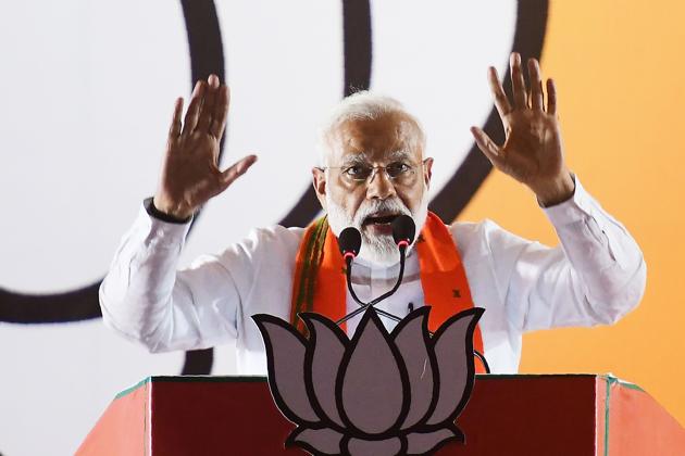 Prime Minister Narendra Modi (AFP file photo) Prime Minister Narendra Modi (AFP file photo)