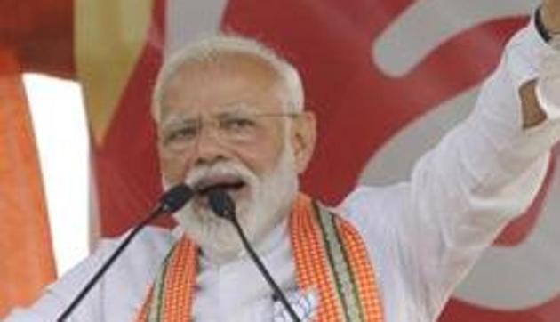 Prime Minister Narendra Modi addresses a public rally in Azamgarh (Samir Jana/HT Photo) Prime Minister Narendra Modi addresses a public rally in Azamgarh (Samir Jana/HT Photo)