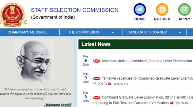 SSC CGL 2017 Tier-3 results declared(SSC)