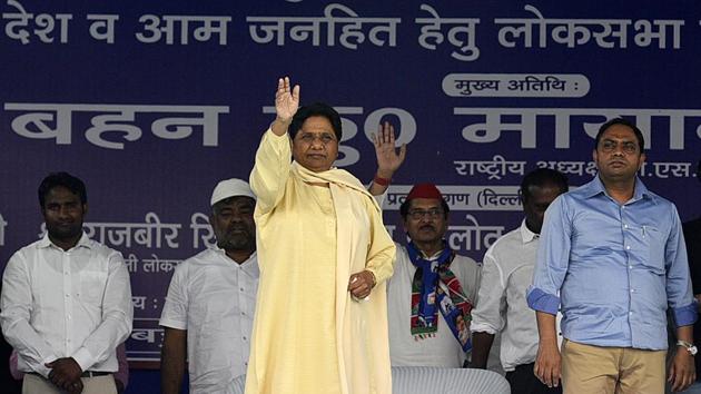 BSP President Mayawati waves at supporters during an election campaign rally for the Lok Sabha polls, in New Delhi. Addressing a rally in support of her party candidates in Northeast Delhi, she said no development was carried out for minorities, Dalits and backward castes in the last five years. Their condition was no different during the Congress’ rule, she said. (Biplov Bhuyan / HT Photo) BSP President Mayawati waves at supporters during an election campaign rally for the Lok Sabha polls, in New Delhi. Addressing a rally in support of her party candidates in Northeast Delhi, she said no development was carried out for minorities, Dalits and backward castes in the last five years. Their condition was no different during the Congress’ rule, she said. (Biplov Bhuyan / HT Photo)