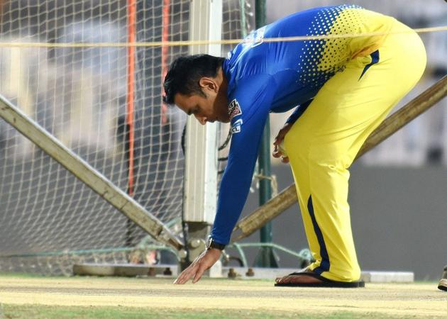 IPL Final MI vs CSK: The pitch for the IPL final at Hyderabad could play an important role.(Twitter)