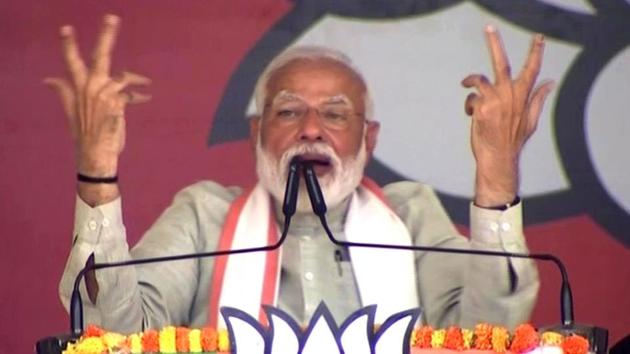 In 2014, Modi had 41 candidates pitted against him. The number has gone down to 25 this year but he still has a ‘mini India’ contesting against him.(ANI)