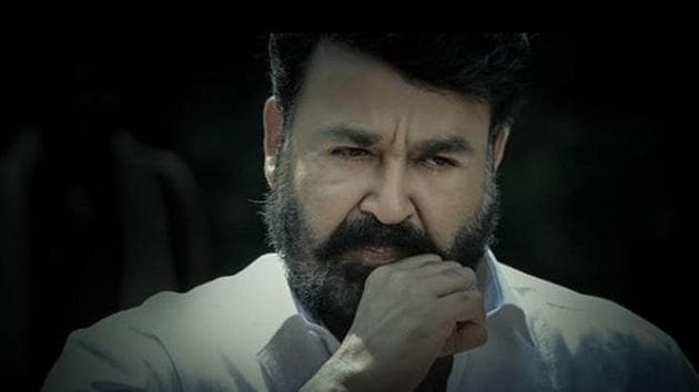 Mohanlal and director Siddique have worked in films like Vietnam Colony and Ladies and Gentleman before.(Instagram)