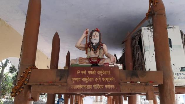 The Devraha Baba temple in Deoria, Uttar Pradesh.(HT Photo)
