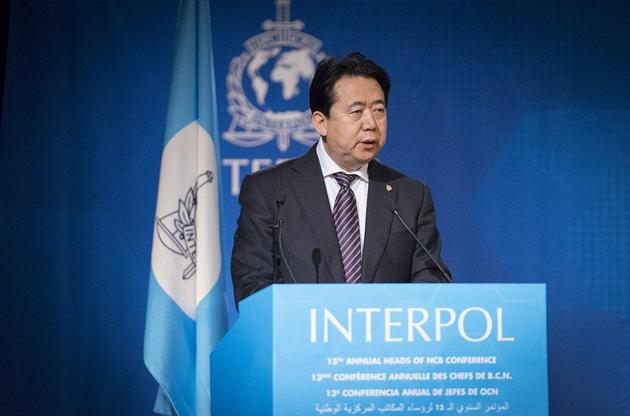 Meng Hongwei disappeared last September after leaving the French city of Lyon, where Interpol is based, for China. (Twitter/Interpol) Meng Hongwei disappeared last September after leaving the French city of Lyon, where Interpol is based, for China. (Twitter/Interpol)